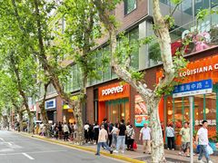-光明邨大酒家(淮海路店)
