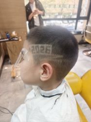 -東方名剪·etstyle