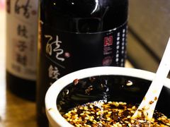 -新兴园饺子馆(北京百子湾店)