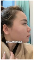 -上海伊莱美医疗美容医院