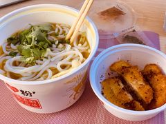-鑫花溪牛肉米粉(人民广场店)