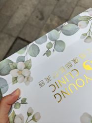 -上海漾颜医疗美容