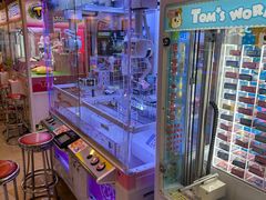 -汤姆熊欢乐世界(滨江店)