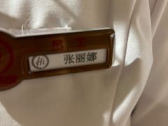 -海底捞火锅(九久奥特莱斯店)