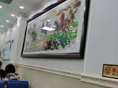 大堂-聚德福海鲜家常菜(刘庄店)