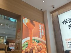 -小满手工粉(上海月星环球港店)
