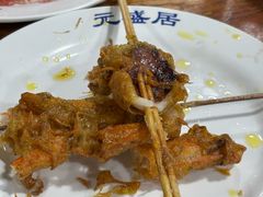 -元盛居(生态大街店)