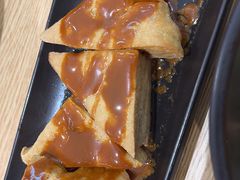 现捞卤面筋-金记 酿皮·煲烧饭(万博店)