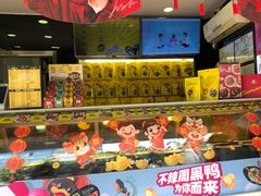 -周黑鸭(广州天河区石牌东路店)