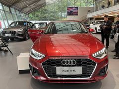 -上海西上海奥杰奥迪汽车销售有限公司(真如店)