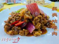-海鲜街菜馆(海珠南路店)
