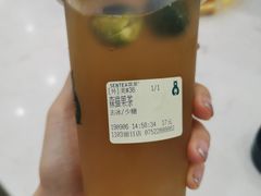 -SENTEA森茶(麦地丽日店)
