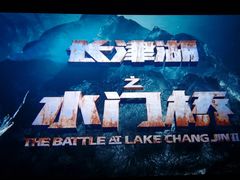 -星轶IMAX影城(九亭U天地旗舰店)