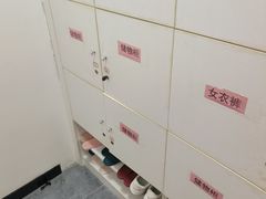 -冬日中医馆(枋湖店)
