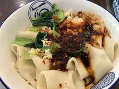 油泼面-漫渡庄绿岛花园•隐世庭园菜(滨湖店)