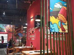 大堂-牛华八婆麻辣烫(龙湖U城店)