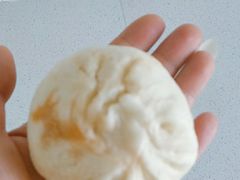 -和顺源· 臊面包子(西关店)