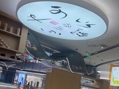 -蔡澜点心·粤菜(丽泽天街店)