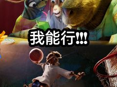 -博纳国际影城IMAX(中央大道店)