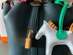 -爱马仕 HERMES(上海ifc商场店)