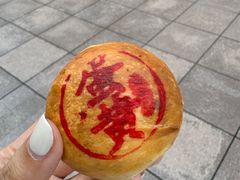 -泰康食品(南京东路店)