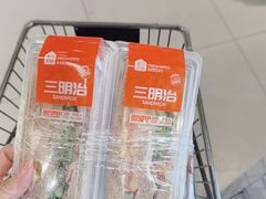 -盒马鲜生(顺义店)