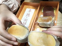 -好利来(交大店)