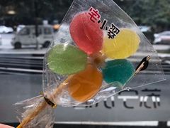 -1点点(龙湖金楠天街店)