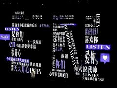 -梦之蓝青奥体育公园体育馆