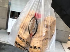 -御梁坊红糖馒头