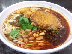 -耙豌豆重庆小面
