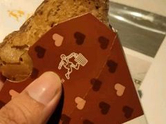 麦辣鸡翅三角派拼盘-麦当劳(团结湖店)
