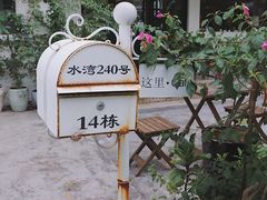 -彳亍咖啡·这里(水湾路店)