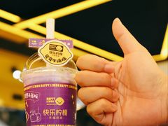 -快乐柠檬happylemon(日月光店)