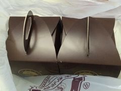 -裕兴烘焙(新桥西路店)