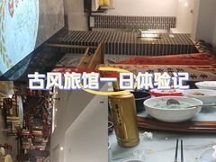 -达旺·鸡毛店(巴南万达店)