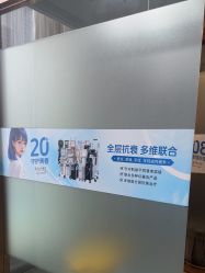 -武汉五洲整形外科医院