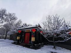 -泓盛花园