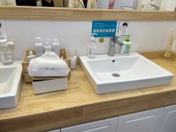 -圣嘉新医疗美容医院