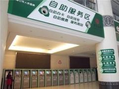 -海口市人民医院(龙昆南院区)