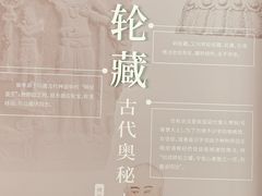 -报恩寺(平武县)