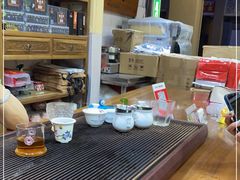 -厦门老字号·旷野茶叶(茶厂直营中山路店)