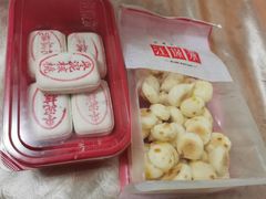 -汪保来(杭州解放路店)