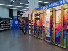 -迪卡侬(安德门店)