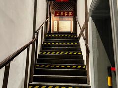 -二泉园老菜馆·百年无锡菜