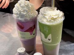 -星满杯TEAFUL(罗湖东门店)