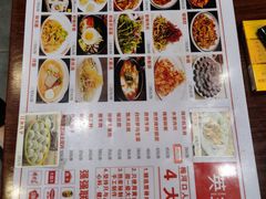 -英兰朝族饭店(河南桥头店)
