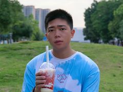 -沪上阿姨·精选茶饮(深大西丽店)