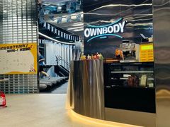 -OWNBODY健身(下沙店)