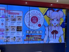 -核客电玩城(东门店)